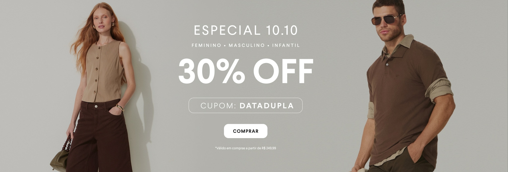 Data Dupla 10.10
