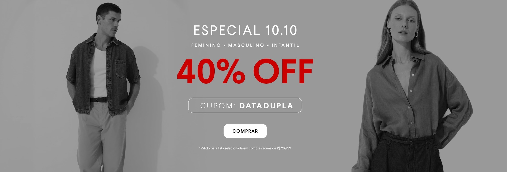 Data Dupla 10.10
